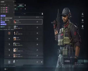 三角洲Ai辅助服务透视自瞄效果